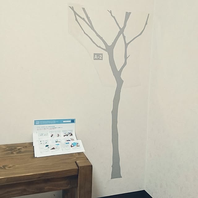 aimingさんの実例写真