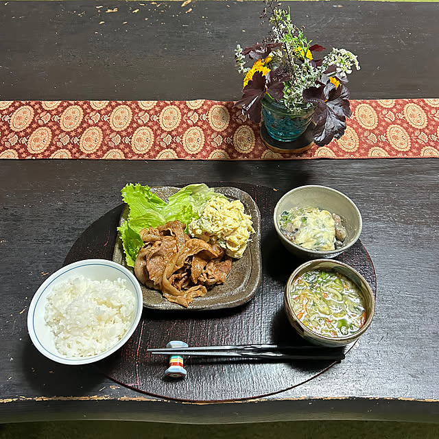 ritsukoさんの部屋