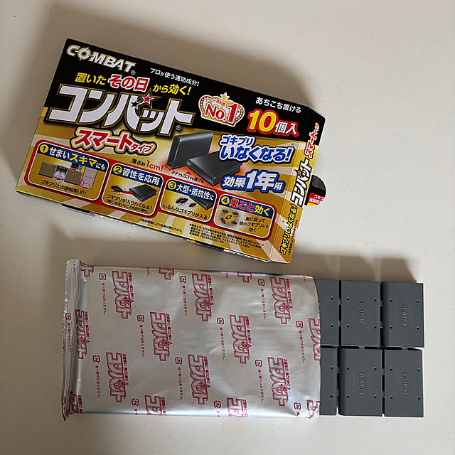 tomokonさんの実例写真