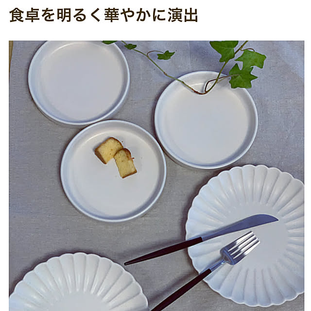 moooさんの実例写真