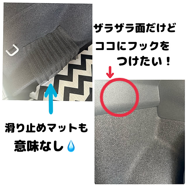 ikt.tamaさんの部屋