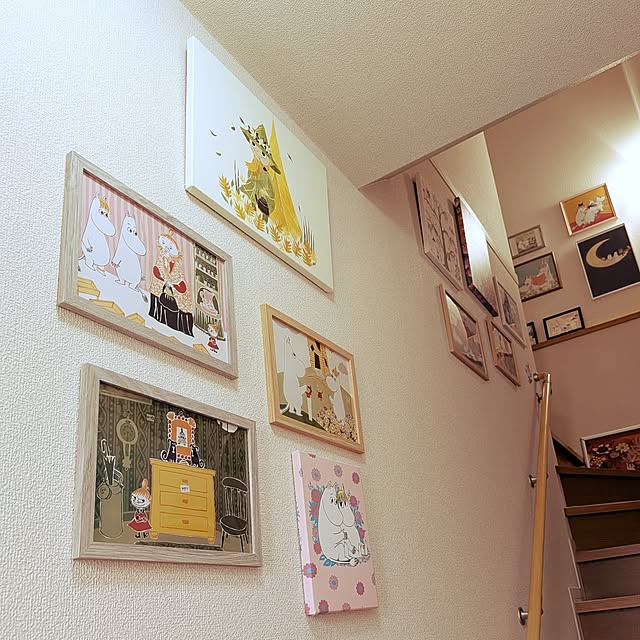 aimoo.trollさんの部屋