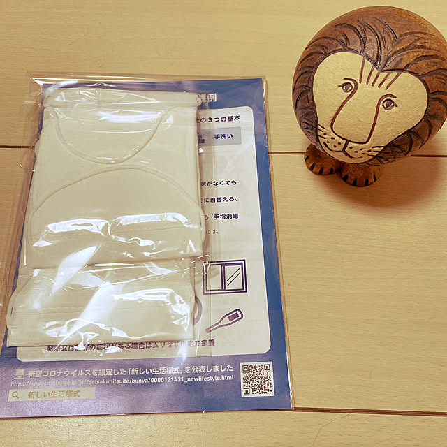 MIHさんの実例写真