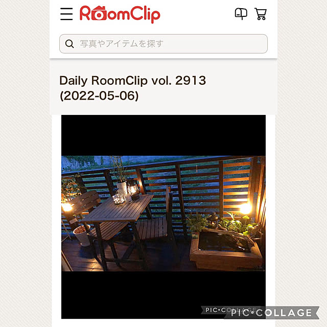 kyoko1124koさんの実例写真
