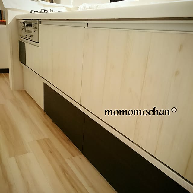 momomochanさんの実例写真