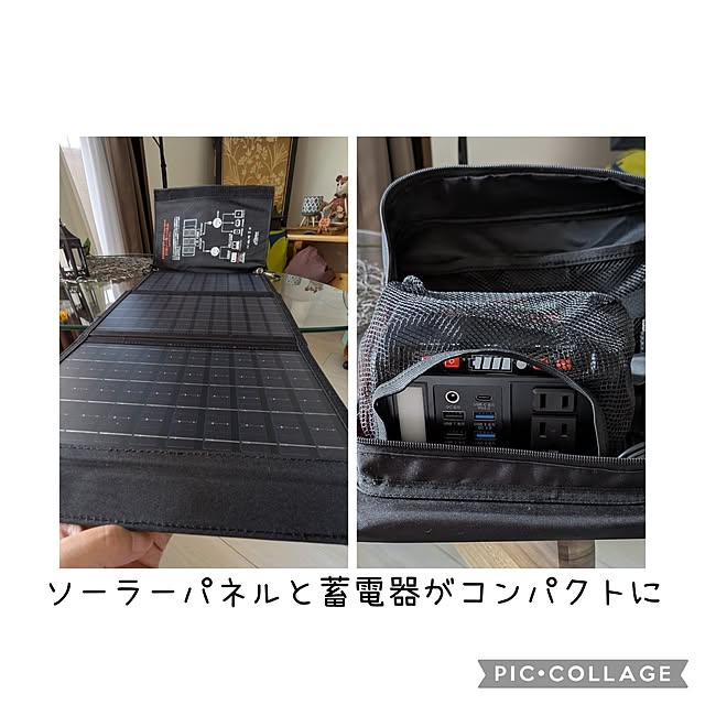 mi-saさんの部屋