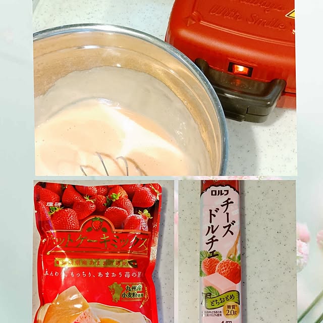 akiwaka-roomさんの部屋