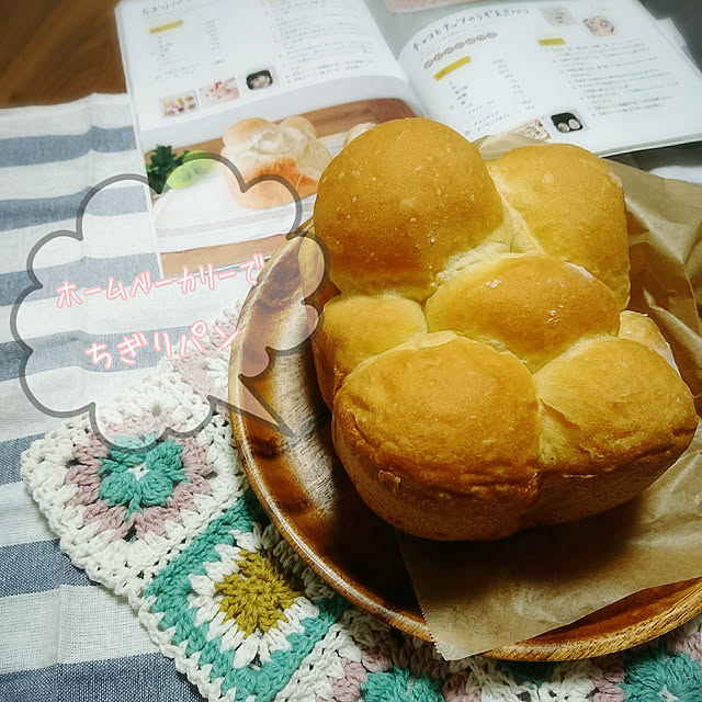 korokkoroさんの実例写真