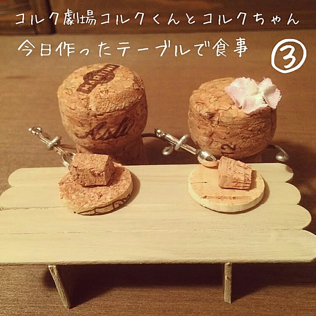 TOUEMONさんの実例写真