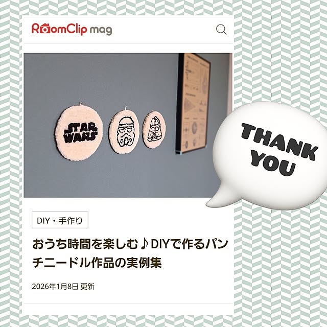 otokiさんの実例写真