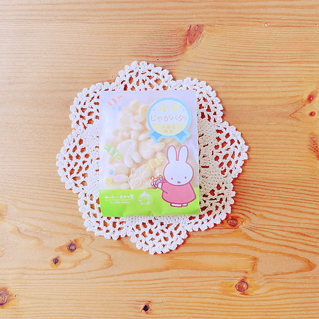 privateroomさんの部屋