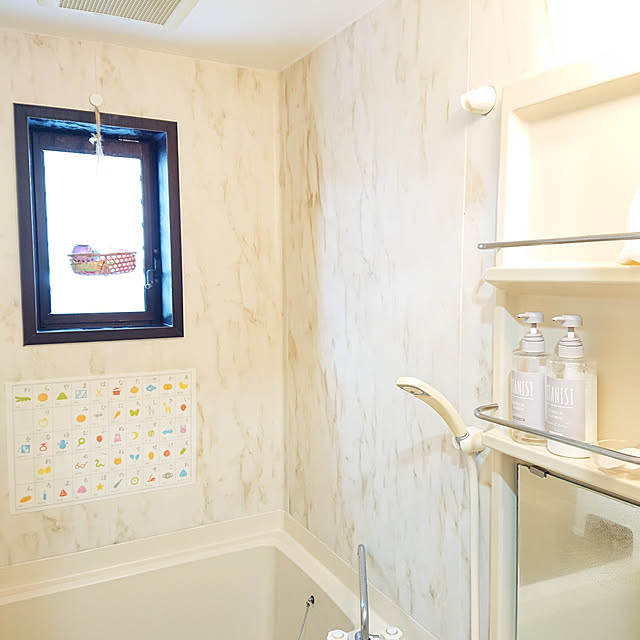 バス/トイレのインテリア実例 - 2021-02-16 16:47:08