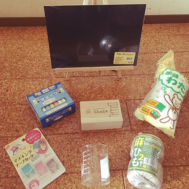 kamecoさんの実例写真