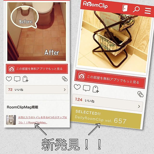 mirinamuさんの実例写真
