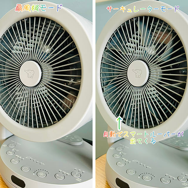 Yumi-springさんの部屋