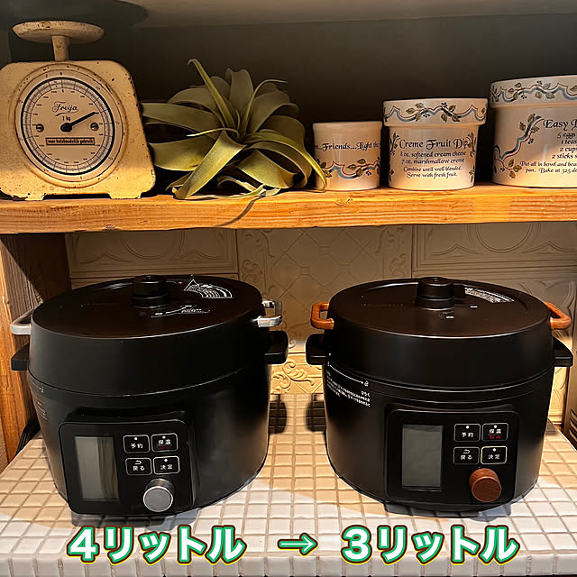 suzuranさんの実例写真