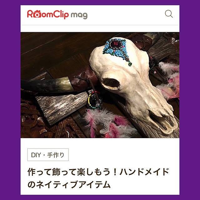 aiaiさんの実例写真