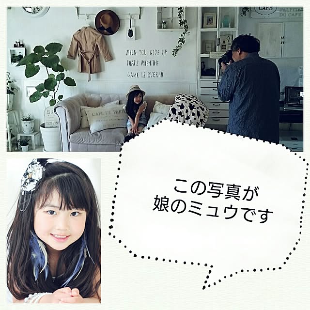 M_house_officialさんの実例写真