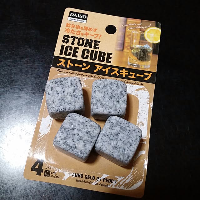 rarumuさんの実例写真