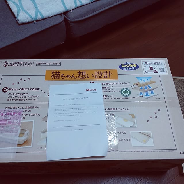 lelielさんの実例写真
