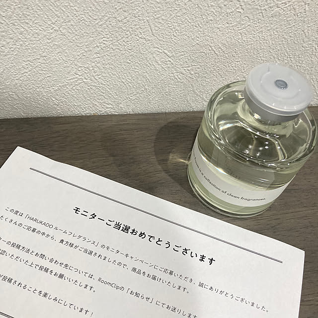 yuki_coさんの部屋