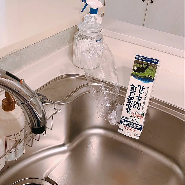 naosunnyさんの実例写真