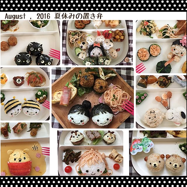 hinaさんの実例写真