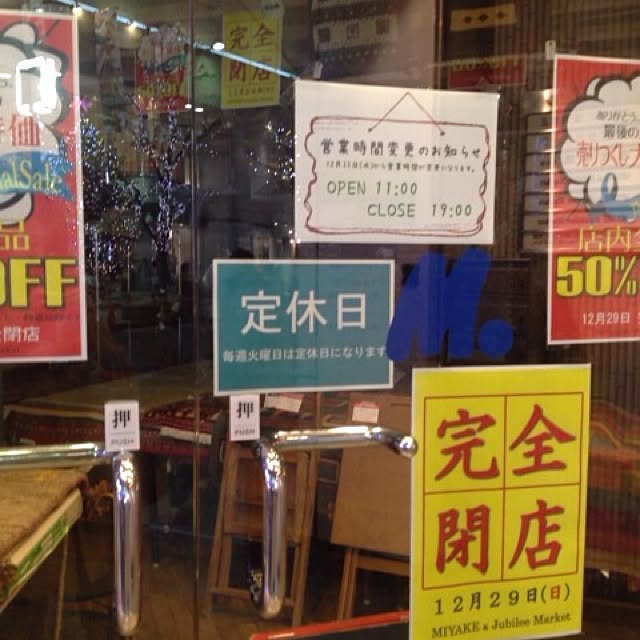 pasenさんの実例写真