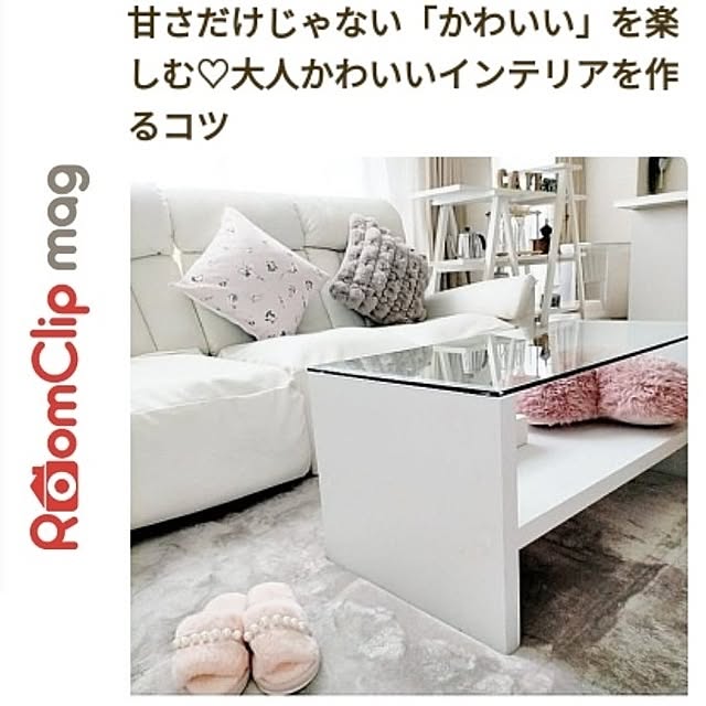 heart.emiemi57.whiteさんの実例写真