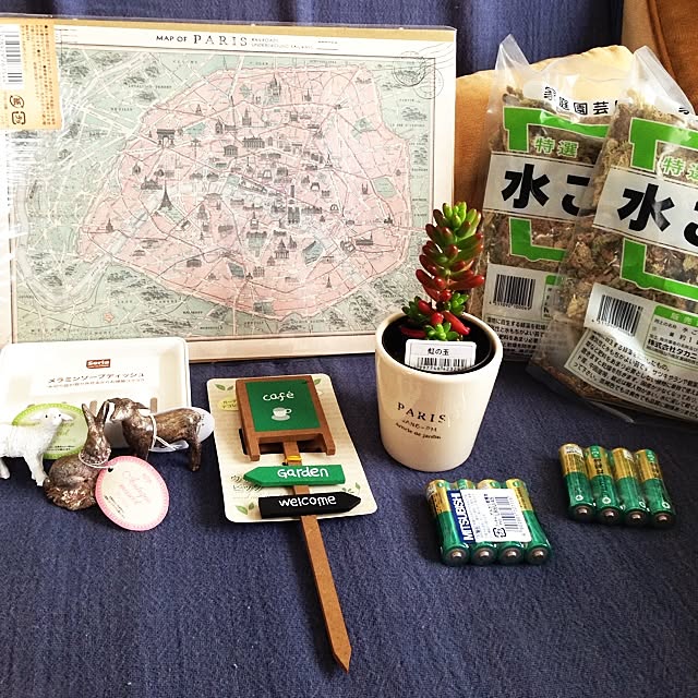 実例写真