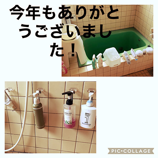 lilyさんの実例写真