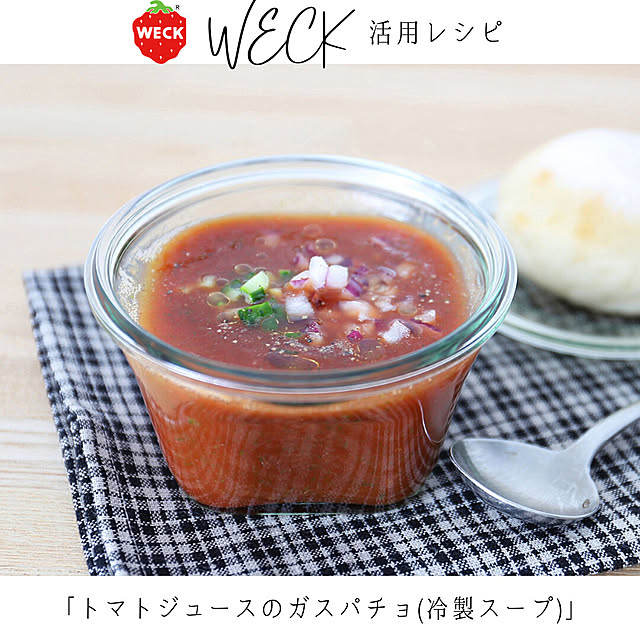 viewgardenさんの実例写真