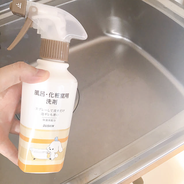 sakuさんの実例写真