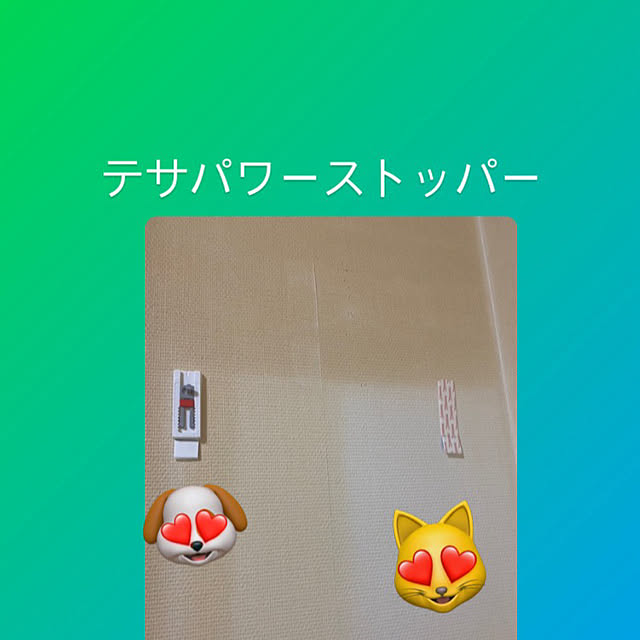 YuuKoさんの実例写真