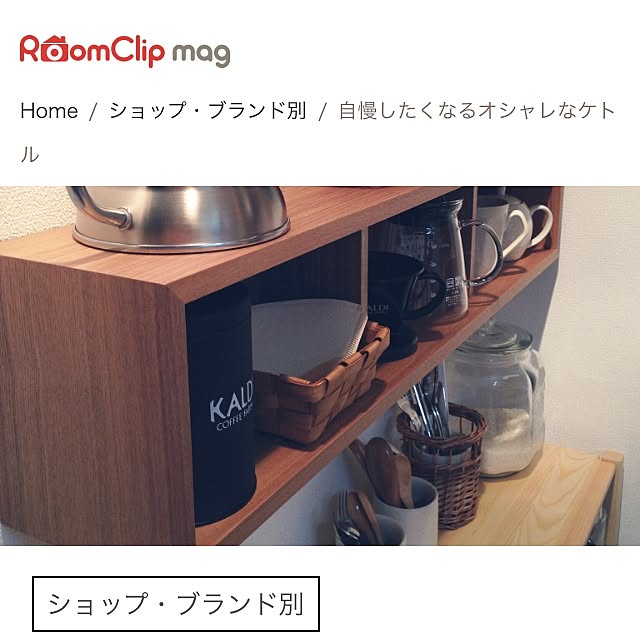 yukinoさんの実例写真