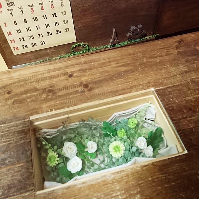 実例写真