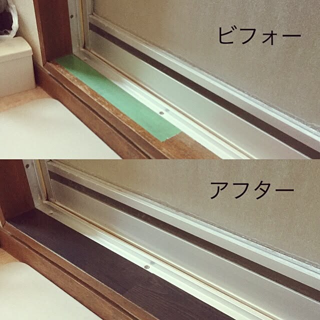 aime_rireさんの実例写真