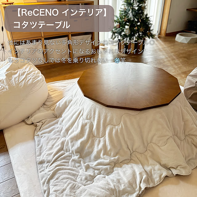 puu.tuuliさんの部屋