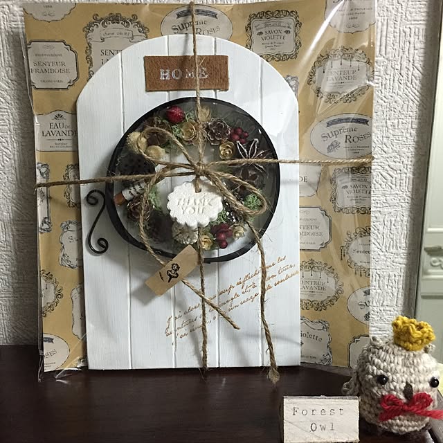 hatsumiさんの実例写真