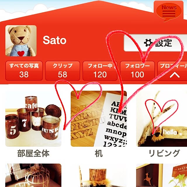 Satoさんの実例写真