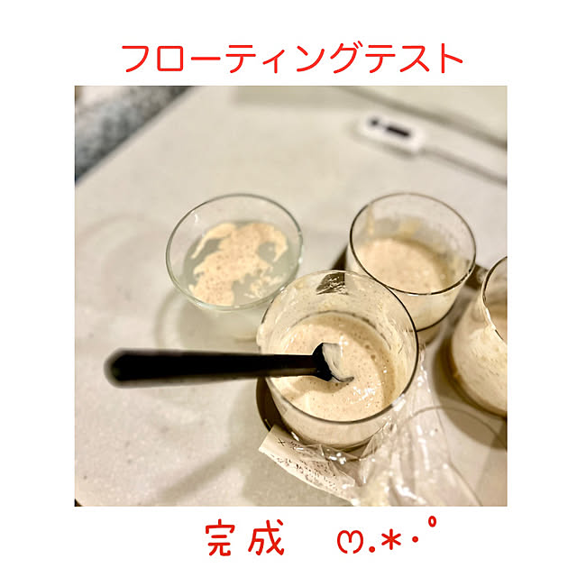 kittyさんの部屋