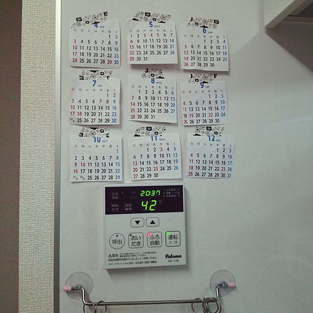 nikoさんの実例写真