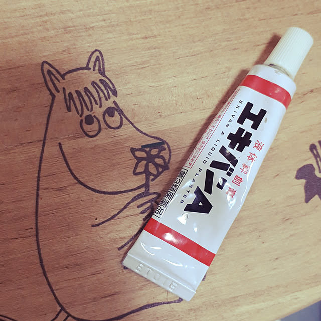 ANTENNAさんの実例写真