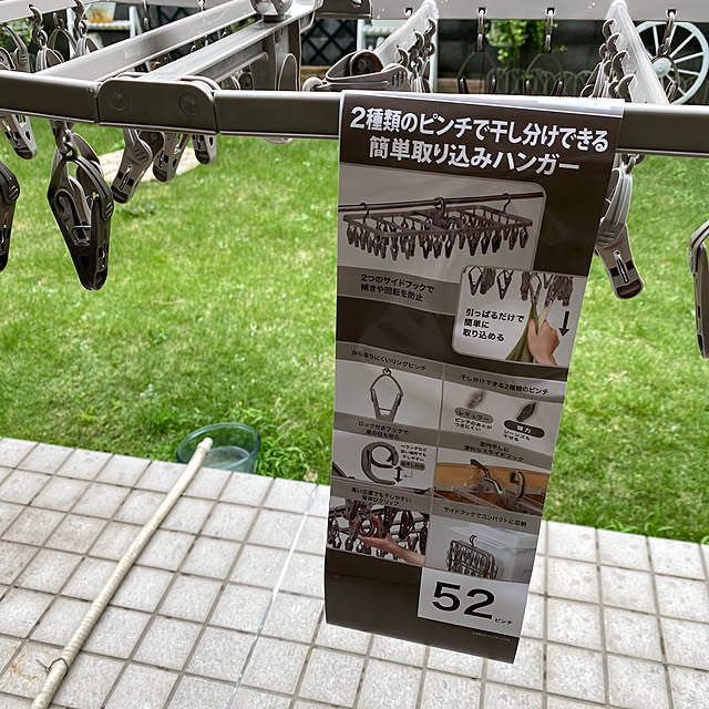 YuuKoさんの実例写真