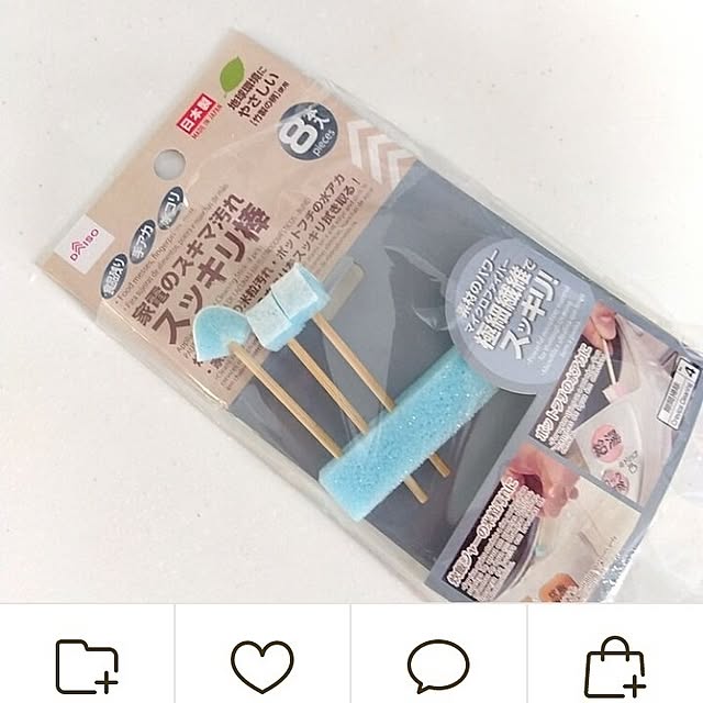 Motomeさんの実例写真
