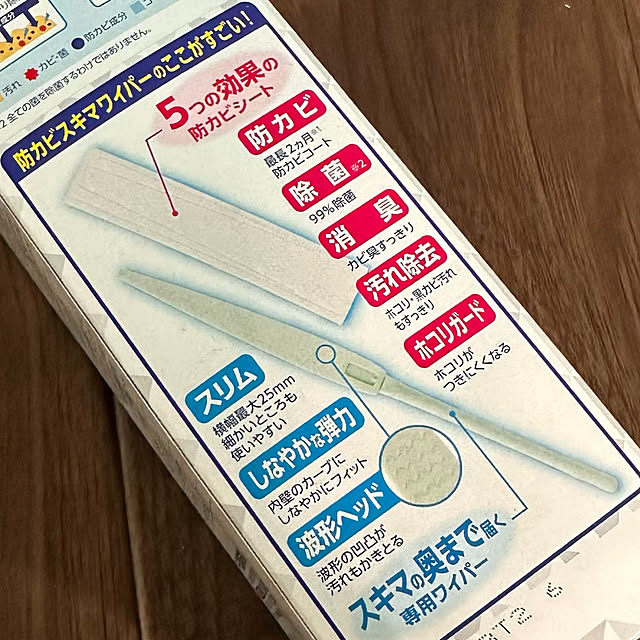 mitsukiさんの部屋