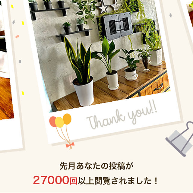 Yoshiさんの実例写真