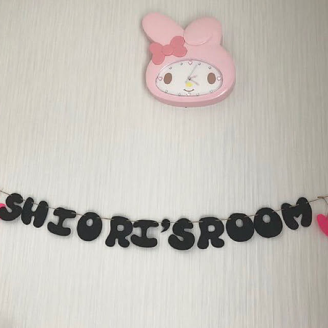 Shiori.さんの実例写真