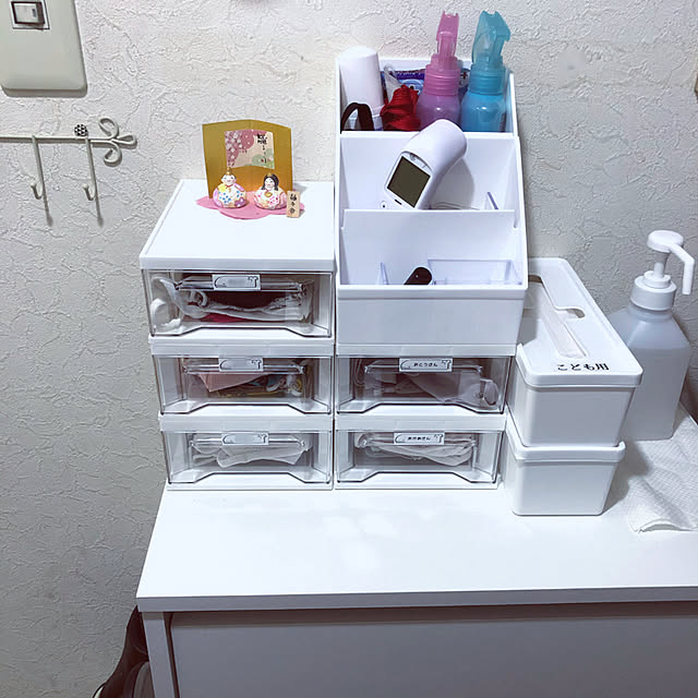 Peach1008さんの実例写真