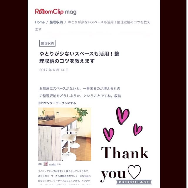 marikoさんの実例写真